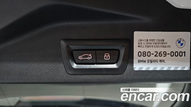 BMW X5 2025 — photo 36