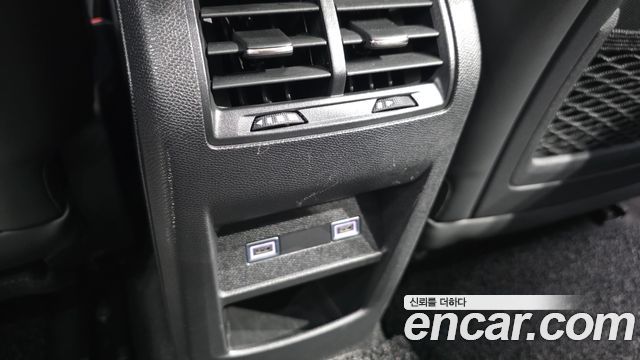 Peugeot 408 2023 — photo 31