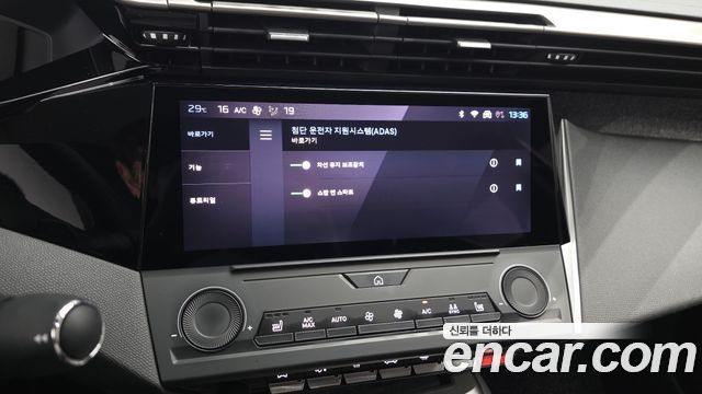 Peugeot 408 2023 — photo 33