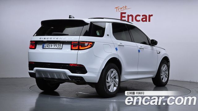 Land Rover Discovery Sport 2024 — photo 2