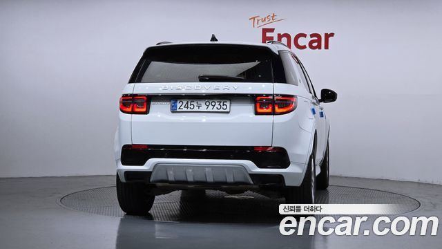 Land Rover Discovery Sport 2024 — photo 4