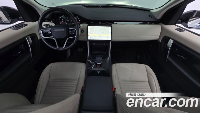 Land Rover Discovery Sport 2024 — photo 10