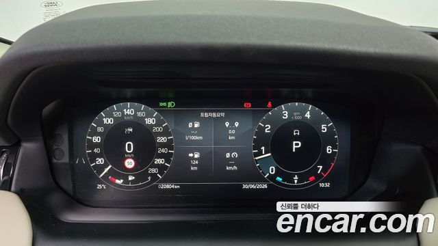 Land Rover Discovery Sport 2024 — photo 11