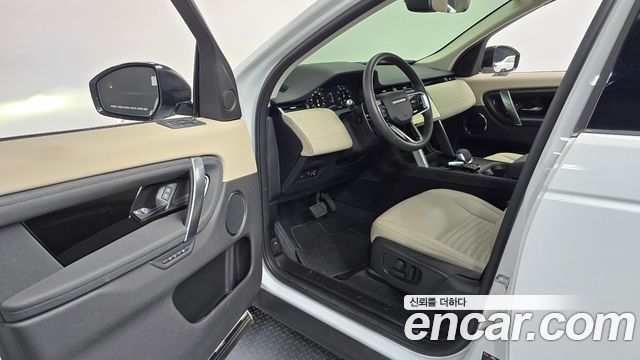 Land Rover Discovery Sport 2024 — photo 13