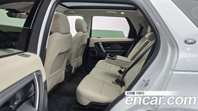 Land Rover Discovery Sport 2024 — photo 17
