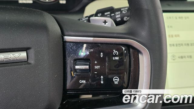 Land Rover Discovery Sport 2024 — photo 19