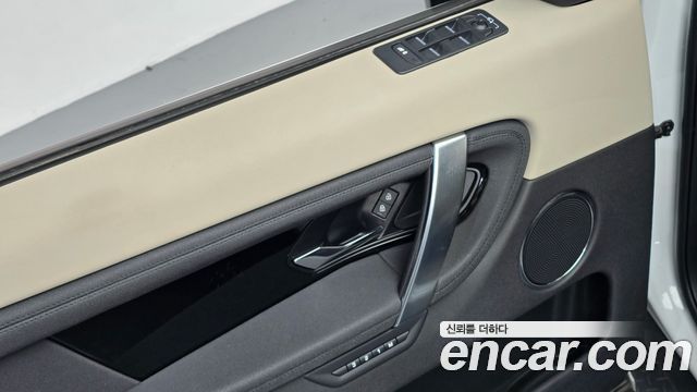 Land Rover Discovery Sport 2024 — photo 26