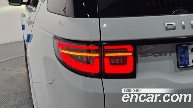 Land Rover Discovery Sport 2024 — photo 9