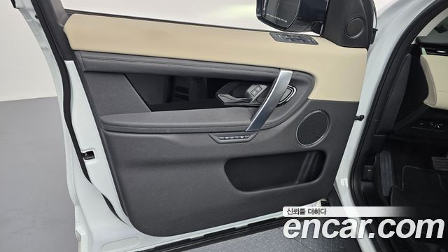 Land Rover Discovery Sport 2024 — photo 14