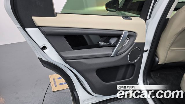 Land Rover Discovery Sport 2024 — photo 15