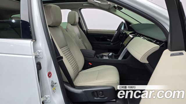 Land Rover Discovery Sport 2024 — photo 16