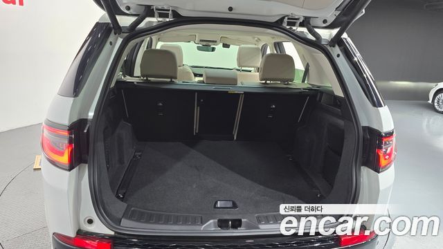 Land Rover Discovery Sport 2024 — photo 30