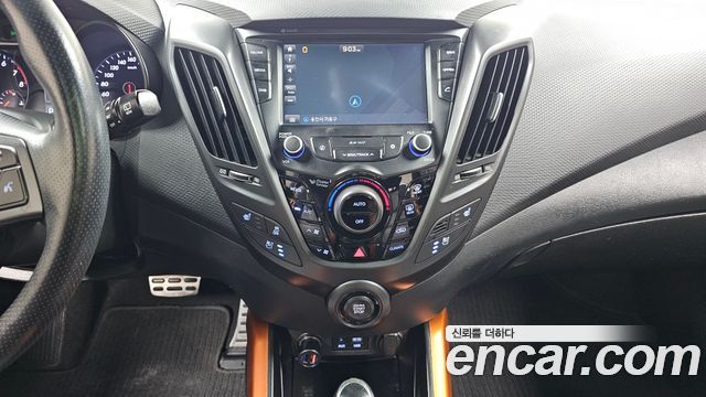 Hyundai Veloster 2016 — photo 13