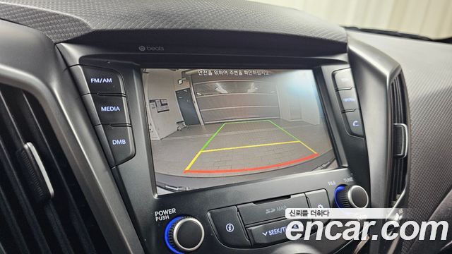 Hyundai Veloster 2016 — photo 14