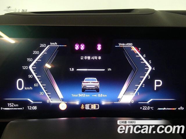 BMW X6 2026 — photo 7