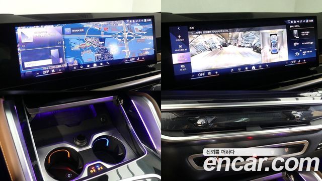 BMW X6 2026 — photo 13