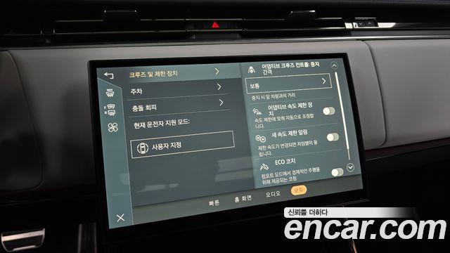 Land Rover Range Rover Sport 2025 — photo 21