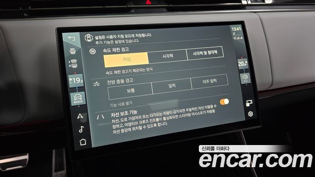 Land Rover Range Rover Sport 2025 — photo 22