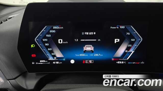 BMW 2-Series 2025 — photo 8