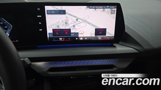 BMW 2-Series 2025 — photo 14