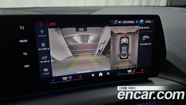 BMW 2-Series 2025 — photo 15