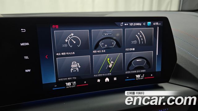 BMW 2-Series 2025 — photo 16