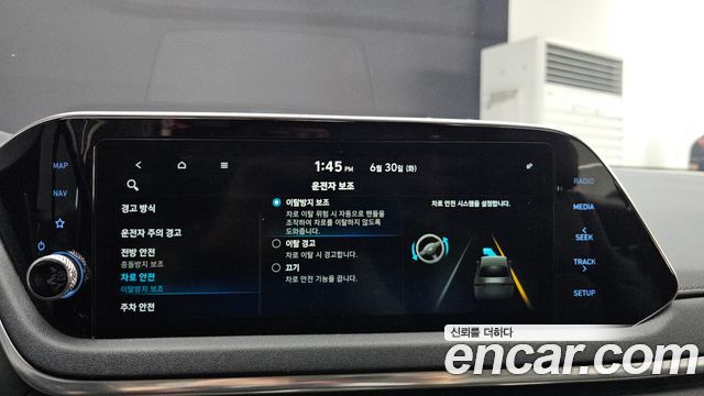 Hyundai Sonata 2020 — photo 21
