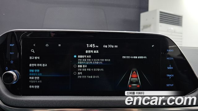 Hyundai Sonata 2020 — photo 22