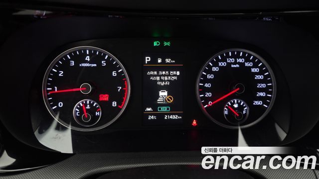 Kia K5 2023 — photo 11