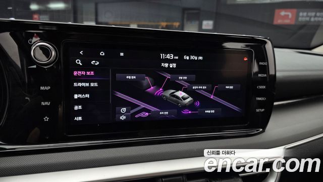 Kia K5 2023 — photo 22