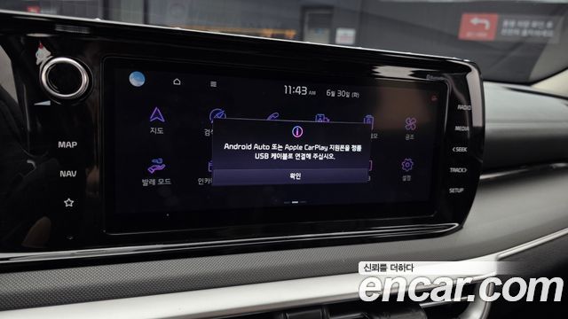 Kia K5 2023 — photo 23