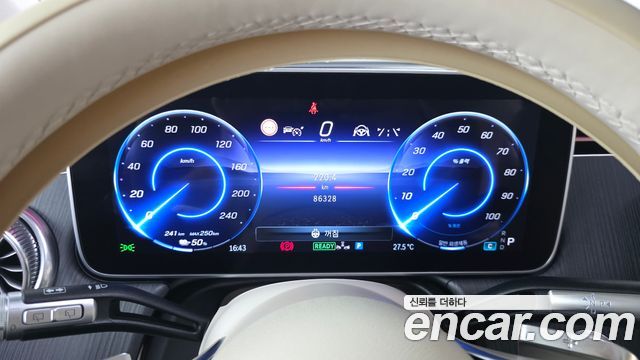 Mercedes-Benz EQS 2023 — photo 11