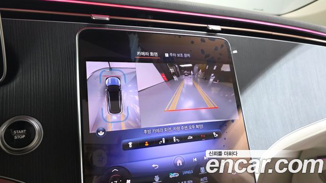 Mercedes-Benz EQS 2023 — photo 21
