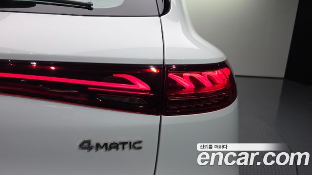 Mercedes-Benz EQS 2023 — photo 9