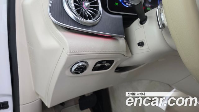 Mercedes-Benz EQS 2023 — photo 30