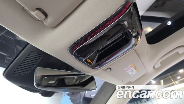 Mercedes-Benz EQS 2023 — photo 33