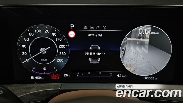 Kia K8 2022 — photo 8
