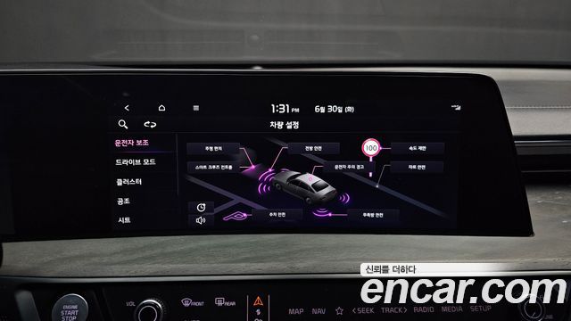 Kia K8 2022 — photo 14