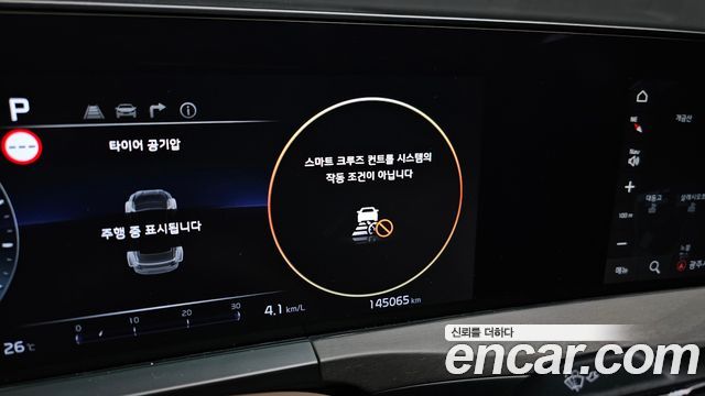 Kia K8 2022 — photo 15