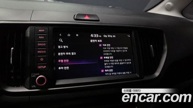 Kia RAY 2023 — photo 16