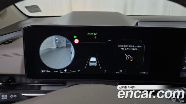 Kia Canival 2026 — photo 11
