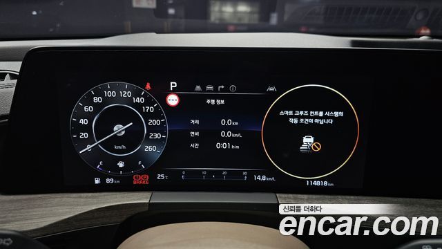 Kia K8 2023 — photo 8