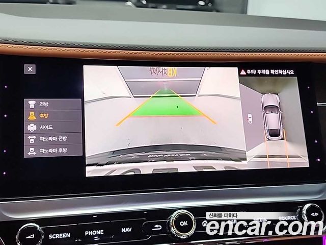 Bentley Continental 2022 — photo 17
