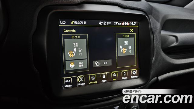 Jeep Renegade 2022 — photo 22