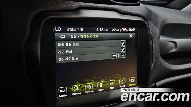 Jeep Renegade 2022 — photo 24