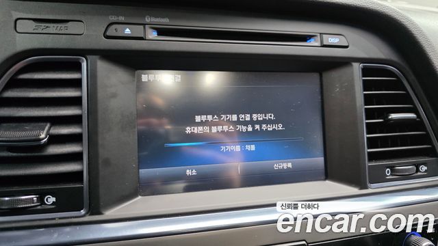 Hyundai Sonata 2015 — photo 19