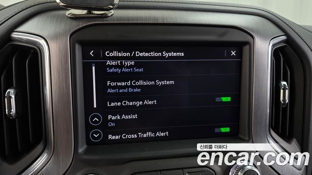 GMC Sierra 2020 — photo 21