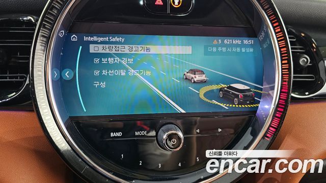 Mini Cooper 2022 — photo 23