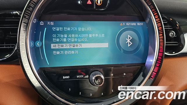 Mini Cooper 2022 — photo 31