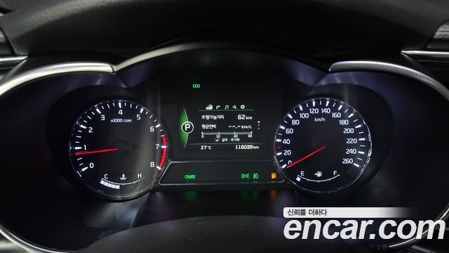 Kia K5 2014 — photo 8